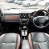 mazda verisa 2007 CFJ1785736 image 1
