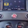 fiat fiat-others 2017 -FIAT 【名古屋 530ﾙ7038】--Fiat ABA-312142--ZFA3120000J671141---FIAT 【名古屋 530ﾙ7038】--Fiat ABA-312142--ZFA3120000J671141- image 8