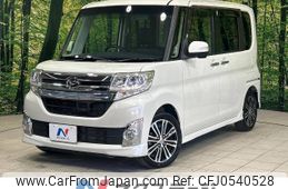 daihatsu tanto 2015 -DAIHATSU--Tanto DBA-LA600S--LA600S-0262332---DAIHATSU--Tanto DBA-LA600S--LA600S-0262332-