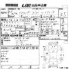 toyota fj-cruiser 2013 -TOYOTA 【広島 349た】--FJ Curiser GSJ15W-0126140---TOYOTA 【広島 349た】--FJ Curiser GSJ15W-0126140- image 3