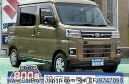 daihatsu atrai 2022 -DAIHATSU--Atrai Van 3BD-S700W--S700W-0001144---DAIHATSU--Atrai Van 3BD-S700W--S700W-0001144-