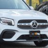 mercedes-benz glb-class 2023 -MERCEDES-BENZ--Benz GLB 3DA-247613M--W1N2476132W335663---MERCEDES-BENZ--Benz GLB 3DA-247613M--W1N2476132W335663- image 5