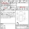 toyota mark-x 2013 quick_quick_GRX133_GRX133-6004131 image 17