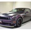 dodge challenger 2022 CFJ0920758 image 19
