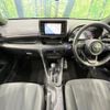 toyota yaris 2023 -TOYOTA--Yaris MXPH15--0019137---TOYOTA--Yaris MXPH15--0019137- image 16