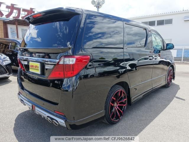 toyota alphard 2013 -TOYOTA--Alphard ANH20W--8253976---TOYOTA--Alphard ANH20W--8253976- image 2
