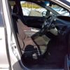 toyota estima-hybrid 2017 -TOYOTA--Estima Hybrid DAA-AHR20W--AHR20-7092408---TOYOTA--Estima Hybrid DAA-AHR20W--AHR20-7092408- image 6