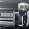 honda stepwagon 2015 -HONDA--Stepwgn DBA-RP3--RP3-1021561---HONDA--Stepwgn DBA-RP3--RP3-1021561- image 5