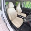 toyota raize 2023 -TOYOTA--Raize 5BA-A201A--A201A-0046931---TOYOTA--Raize 5BA-A201A--A201A-0046931- image 8