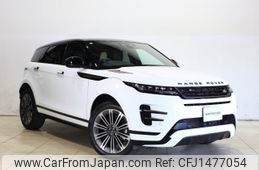 land-rover range-rover 2025 -ROVER--Range Rover 3LA-LZ15TB--SALZA2AT9SH281***---ROVER--Range Rover 3LA-LZ15TB--SALZA2AT9SH281***-