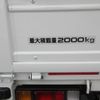 isuzu elf-truck 2014 GOO_NET_EXCHANGE_0540197A30240921W001 image 18