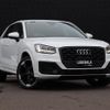 audi q2 2019 CFJ1755029 image 14