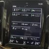 volvo xc60 2020 -VOLVO--Volvo XC60 LDA-UD4204TXC--YV1UZA8MCL1541348---VOLVO--Volvo XC60 LDA-UD4204TXC--YV1UZA8MCL1541348- image 5