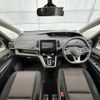 nissan serena 2017 -NISSAN--Serena DAA-GFC27--GFC27-045838---NISSAN--Serena DAA-GFC27--GFC27-045838- image 17