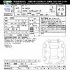 honda n-box 2022 -HONDA 【飛騨 583ﾃ27】--N BOX JF4--2216050---HONDA 【飛騨 583ﾃ27】--N BOX JF4--2216050- image 3