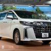 toyota alphard 2019 -TOYOTA--Alphard DAA-AYH30W--AYH30-0086285---TOYOTA--Alphard DAA-AYH30W--AYH30-0086285- image 18