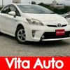 toyota prius 2014 CFJ1587684 image 1