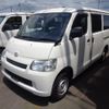 toyota townace-van 2020 quick_quick_DBF-S402M_S402M-0089246 image 1