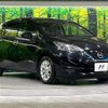 nissan note 2020 CFJ1723247 image 17