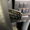 toyota alphard 2021 -TOYOTA--Alphard 3BA-AGH35W--AGH35-0052542---TOYOTA--Alphard 3BA-AGH35W--AGH35-0052542- image 17