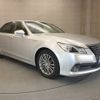 toyota crown 2015 -TOYOTA--Crown DAA-AWS210--AWS210-6071878---TOYOTA--Crown DAA-AWS210--AWS210-6071878- image 25