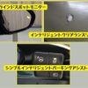 toyota prius-phv 2017 -TOYOTA--Prius PHV DLA-ZVW52--ZVW52-3051547---TOYOTA--Prius PHV DLA-ZVW52--ZVW52-3051547- image 14