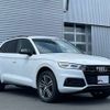 audi q5 2019 -AUDI--Audi Q5 LDA-FYDETS--WAUZZZFY3K2032623---AUDI--Audi Q5 LDA-FYDETS--WAUZZZFY3K2032623- image 3