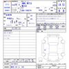 mercedes-benz amg 2014 CFJ1745028 image 3