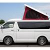 toyota hiace-van 2019 GOO_JP_700070921030240524001 image 26