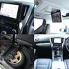 toyota alphard 2020 quick_quick_3BA-AGH30W_AGH30-0320987 image 8