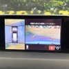 mazda cx-8 2019 CFJ1506866 image 4