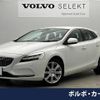 volvo v40 2019 -VOLVO--Volvo V40 LDA-MD4204T--YV1MVA8RDK2560448---VOLVO--Volvo V40 LDA-MD4204T--YV1MVA8RDK2560448- image 1