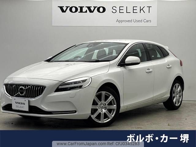 volvo v40 2019 -VOLVO--Volvo V40 LDA-MD4204T--YV1MVA8RDK2560448---VOLVO--Volvo V40 LDA-MD4204T--YV1MVA8RDK2560448- image 1