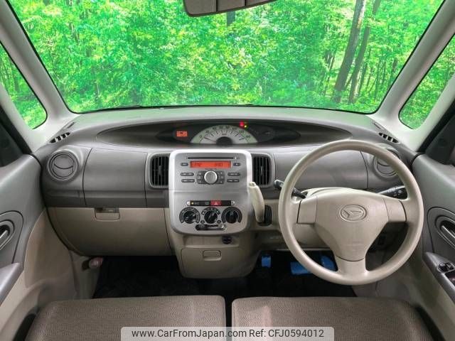 daihatsu tanto 2010 -DAIHATSU--Tanto DBA-L375S--L375S-0274244---DAIHATSU--Tanto DBA-L375S--L375S-0274244- image 2