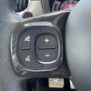 fiat fiat-others 2020 CFJ1662373 image 18