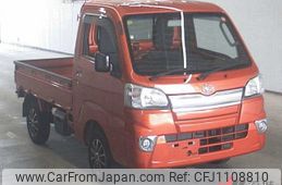 daihatsu hijet-truck 2017 -DAIHATSU 【名変中 】--Hijet Truck S500P--0071483---DAIHATSU 【名変中 】--Hijet Truck S500P--0071483-