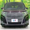 toyota esquire 2018 -TOYOTA--Esquire DBA-ZRR85G--ZRR85-0101000---TOYOTA--Esquire DBA-ZRR85G--ZRR85-0101000- image 15