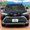 toyota corolla-cross 2023 -TOYOTA--Corolla Cross 3BA-ZSG10--ZSG10-1027256---TOYOTA--Corolla Cross 3BA-ZSG10--ZSG10-1027256- image 14