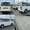 toyota hiace-van 2007 quick_quick_KDH201V_KDH201-0010293 image 3