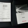 toyota prius 2018 -TOYOTA--Prius DAA-ZVW50--ZVW50-6155791---TOYOTA--Prius DAA-ZVW50--ZVW50-6155791- image 16