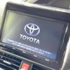 toyota voxy 2016 -TOYOTA--Voxy DBA-ZRR80W--ZRR80-0257543---TOYOTA--Voxy DBA-ZRR80W--ZRR80-0257543- image 3