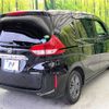 honda freed 2020 -HONDA--Freed 6AA-GB7--GB7-3122739---HONDA--Freed 6AA-GB7--GB7-3122739- image 19