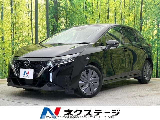 nissan note 2023 quick_quick_E13_E13-221933 image 1