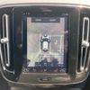 volvo xc40 2019 CFJ1606625 image 25