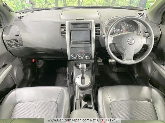 nissan x-trail 2013 CFJ1771740 image 2