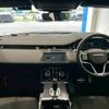 land-rover range-rover-evoque 2022 quick_quick_5BA-LZ2XA_SALZA2AX4NH173582 image 2