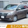toyota noah 2014 -TOYOTA--Noah DAA-ZWR80G--ZWR80-0061045---TOYOTA--Noah DAA-ZWR80G--ZWR80-0061045- image 1