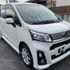 subaru stella 2014 CFJ1795535 image 1