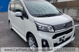 subaru stella 2014 CFJ1795535