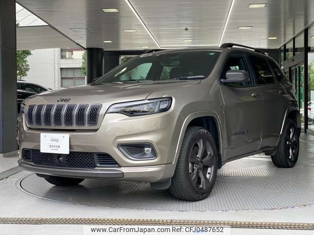 chrysler jeep-cherokee 2022 -CHRYSLER--Jeep Cherokee 3BA-KL20L--1C4PJMHN0MD180775---CHRYSLER--Jeep Cherokee 3BA-KL20L--1C4PJMHN0MD180775- image 1